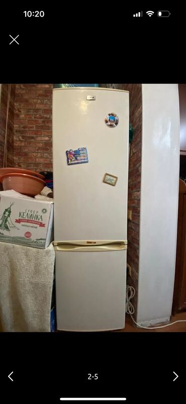 холодилник для мороженое: Муздаткыч Avest, Колдонулган, Эки камералуу