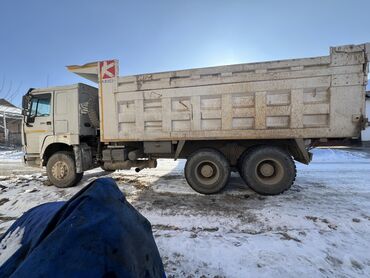 Грузовой транспорт: Грузовик, Howo, Дубль, 7 т, Б/у