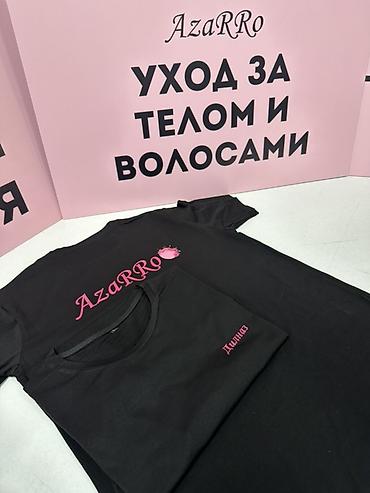 Жарнама, печать: | Табличкалар, | Дизайнды иштеп чыгуу — 3