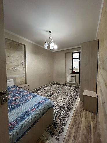 Продажа квартир: 2 комнаты, 46 м² — 11