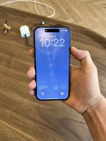 iphone 1 pro: IPhone 15 Pro, Б/у, 256 ГБ, Black Titanium, 95 % — 2