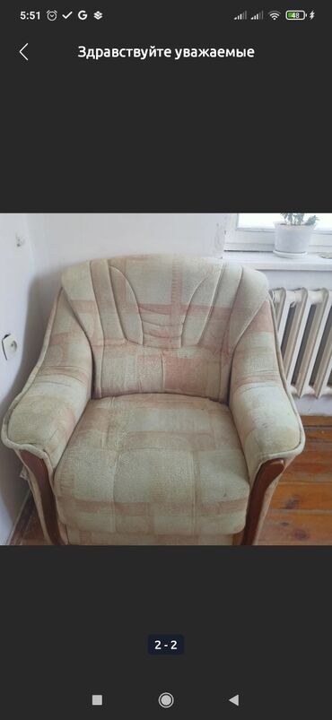 продаю диван кресло: Классическое кресло, Для зала, Б/у