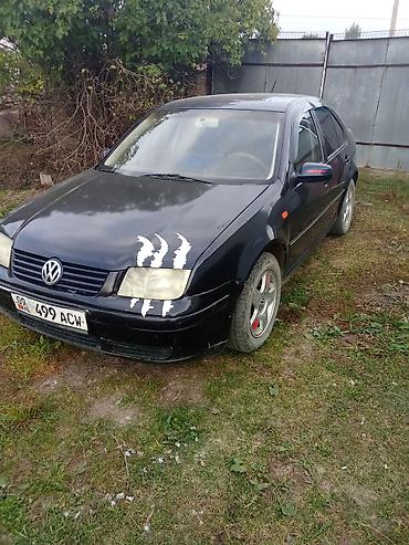 Volkswagen: Volkswagen Jetta: 2001 г., 2 л, Автомат, Бензин, Седан — 1