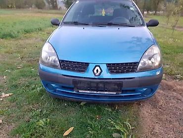 auto maglenke: HAUBA ZA CLIO 2 ZA RENAULT CLIO — 1