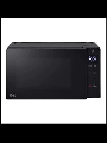 1050: Микроволновка, Новый, Платная доставка — 4