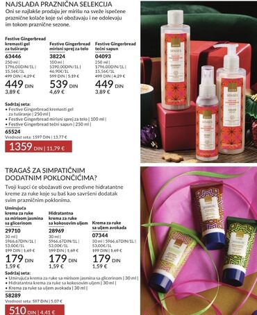 Parfemi: Unisex parfem, Avon, Original — 11