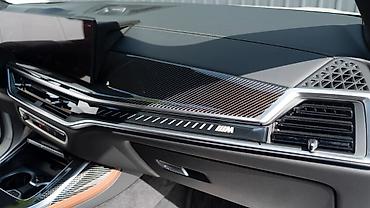 BMW: BMW X7: 2025 г., 4.4 л, Автомат, Бензин, Кроссовер — 11