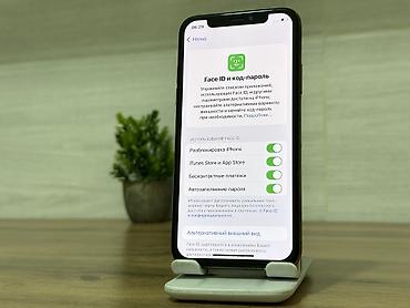 ıphone x: IPhone Xs, Б/у, 256 ГБ, Золотой, 79 % — 10