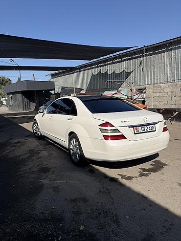 Продажа авто: Mercedes-Benz S-Class: 2005 г., 3.5 л, Автомат, Бензин, Седан — 3