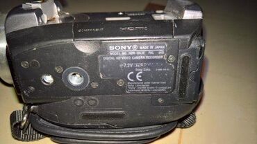 Video kamere: Sony HDR-UX3E Camcorder za delove ili popravku. Ispravna sve, cita — 9