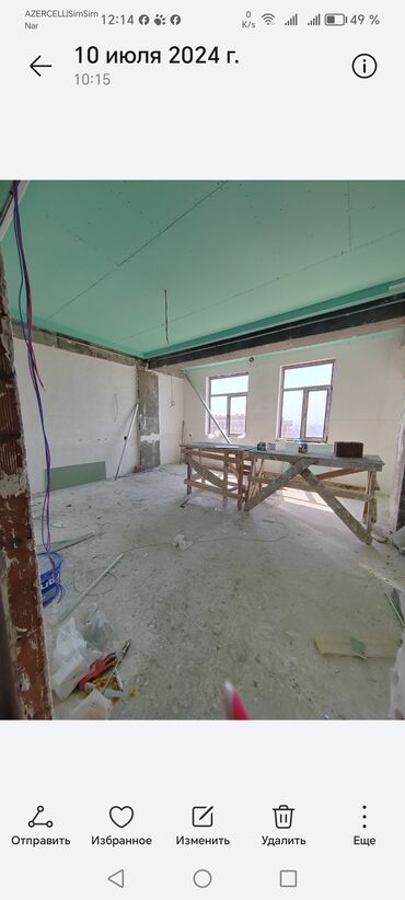 9 mkr kiraye evler 2022: 9-ый микрорайон, 4 комнаты, Новостройка, м. Мемар Аджеми, 138 м²
