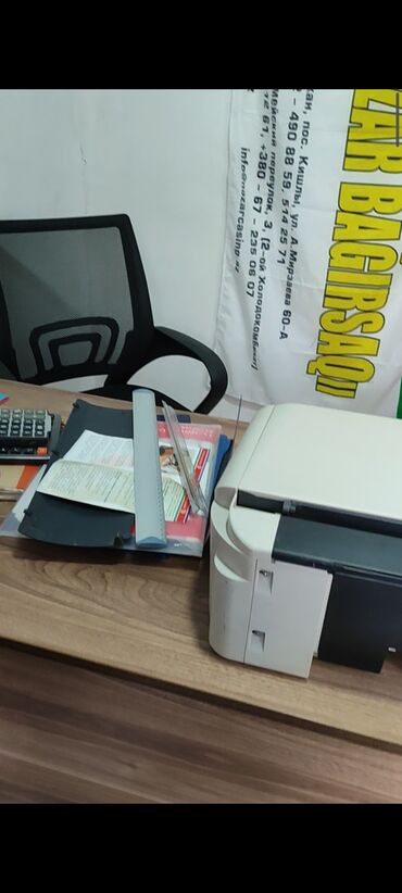 Otaqların uzunmüddətli kirayəsi: Kolbasa bağırsaq sexi Keşlədə arendaya verilir. 55 kv. m hər şəraiti — 14