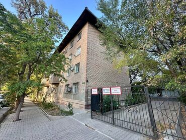 дизель кж аренда квартир: 1 комната, 30 м², 3 этаж, Косметический ремонт