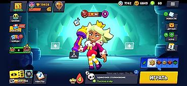 Kubiklər: Kubiklər, Kredit yoxdur — 1