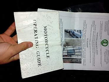 Скутеры: Продан — 10