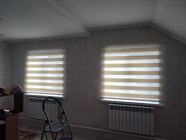 заказать ролл шторы: Жалюзи, ролл шторы 🏠Не можете определиться с выбором ? БЕСПЛАТНО — 2