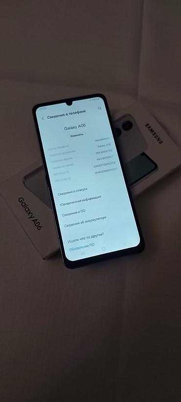 samsuk s20: Samsung Galaxy A06, 64 GB, rəng - Ağ, Sensor, Barmaq izi, İki sim kartlı — 5