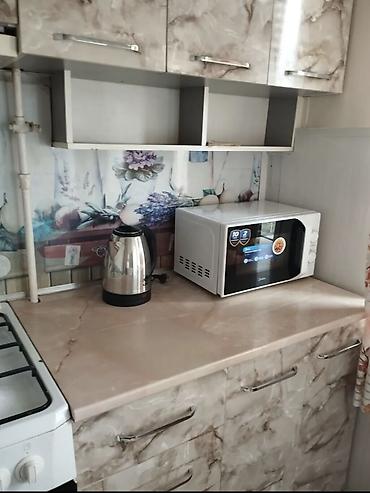 Продажа квартир: 2 комнаты, 46 м², Индивидуалка, 5 этаж — 7