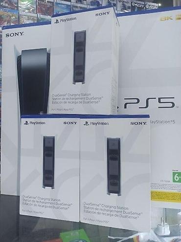 dualsense charging station: Dualsense Charging Station Sony PlayStation 5 Dualsense Charging — 2
