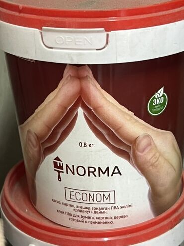 строительный клей: Клей ПВА «Норма» Econom для бумаги, картона и дерева. Готовый к