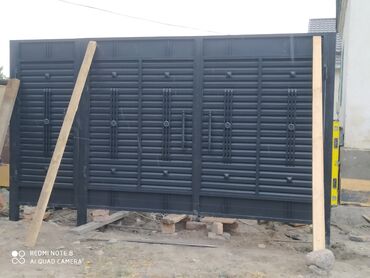 Сварка: Сварка варота — 18