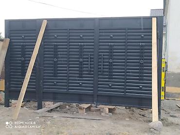 Откатные ворота: Варота арзан — 29