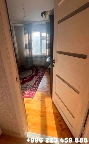 квартира в бишкеке с подселением: 1 бөлмө, Чогуу жашоосу жок, Жарым -жартылай эмереги бар
