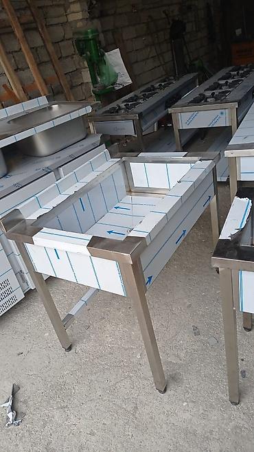 Nerjaveykalar: Nerjaveykalar — 3