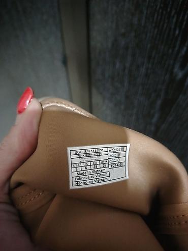 Ugg obuća: Ugg čizme, bоја - Braon, 39 — 3