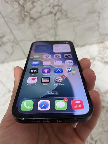 Apple iPhone: IPhone 13, 128 GB, Midnight, Face ID — 4