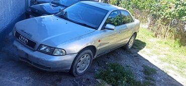 хонда цивик 2006 1 8 автомат отзывы: Ауди А4 1996 г. 1.8 автомат. Привозной двигатель. Состояние