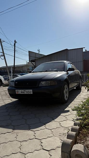 Продажа авто: Audi A4: 1995 г., 1.8 л, Механика, Бензин, Седан — 2
