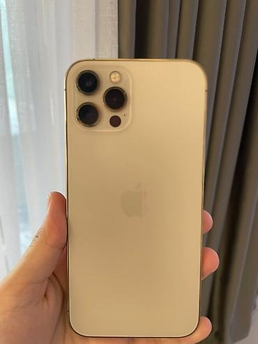 iphone cs: IPhone 12 Pro, Б/у, 128 ГБ, Золотой, Чехол, 100 % — 2