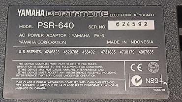 korg micro arranger: Sintezator, Yamaha, İşlənmiş, Ünvandan götürmə — 5