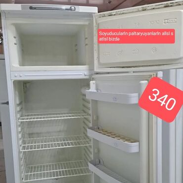 gencede ucuz evler 2021: Холодильник Beko, Трехкамерный