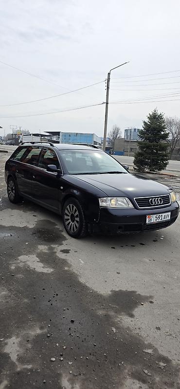 Audi: Audi A6: 1998 г., 1.8 л, Механика, Бензин, Универсал — 2