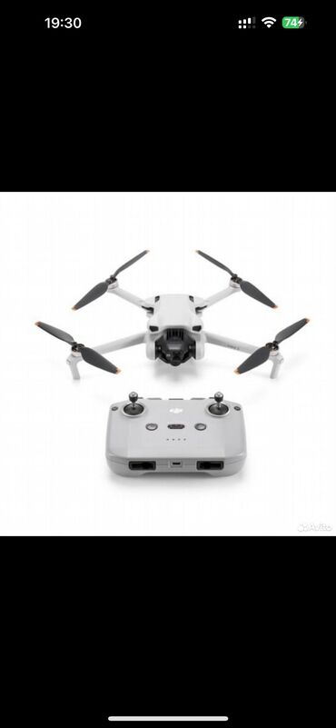 руль для пс3: Дрон, квадрокоптер, коптер, диджиай, dji mini 3, мини 3. продаю или