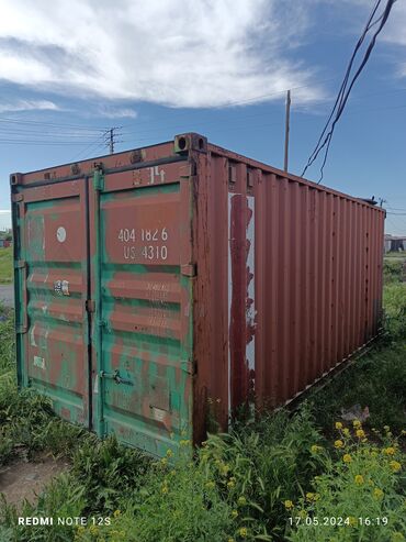 контейнер 40 тонн ош: Продается контейнер