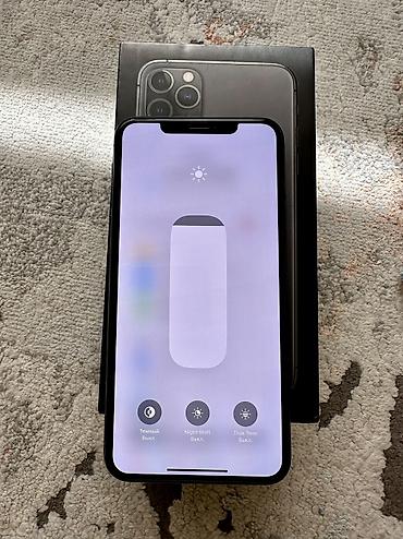 Apple iPhone: IPhone 11 Pro Max, Б/у, 256 ГБ, Matte Midnight Green, Защитное стекло, Коробка, Чехол, 100 % — 8