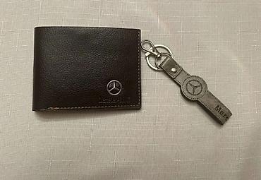 Portmone, pulqabıları: Pulqabı — 6