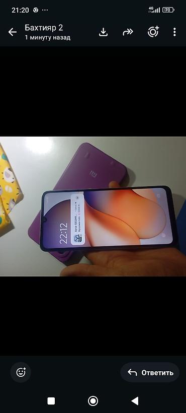 хиоми 13: Смартфон Redmi (серия Note/номер не указан) в голубом цвете с — 2