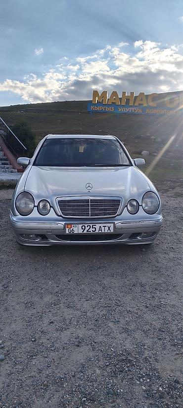 чанган бенбен е стар: Mercedes-Benz E-Class: 2001 г., 3.2 л, Автомат, Бензин, Седан — 8