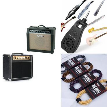 микрофон для записи: В наличии комбинированные усилители, 5, 25 и 40 ватт. По ценам 2000с