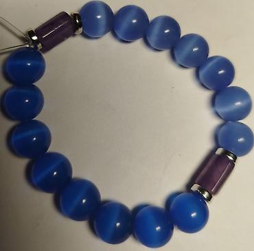 Браслеты: Браслет, Унисекс, Новый — 20