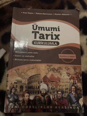 азербайджанский язык 6 класс: Bu dərs vəsaiti Ümumi tarixkurikulum əsasında hazırlanmışdır