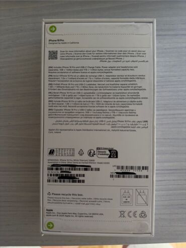 продаю айфон х: IPhone 16 Pro, 128 ГБ, White Titanium