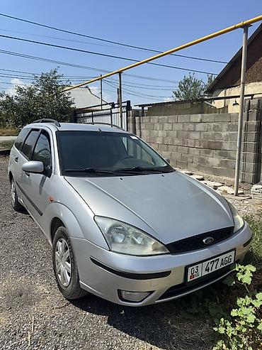 фокси: Ford Focus: 2003 г., 1.6 л, Бензин, Универсал — 1