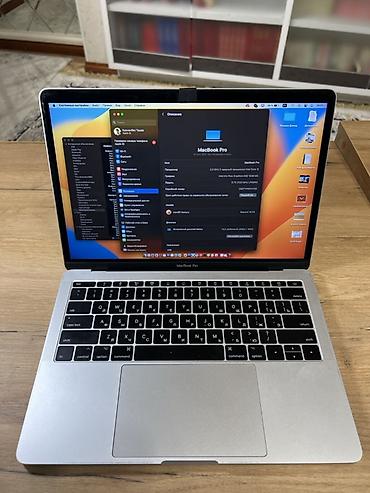 Ноутбуки Apple (MacBook): Apple MacBook Pro 13" (2017, Thunderbolt 3) Характеристики: - — 2