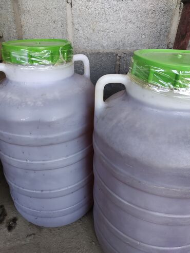 набор ключей цена бишкек: Канистр