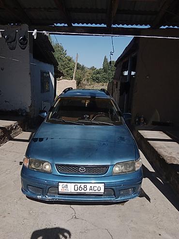 фары на субару аутбек: Mazda 626: 1998 г., 1.8 л, Универсал — 1